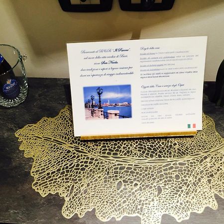 Il Pavone Bed & Breakfast Bari Exterior photo